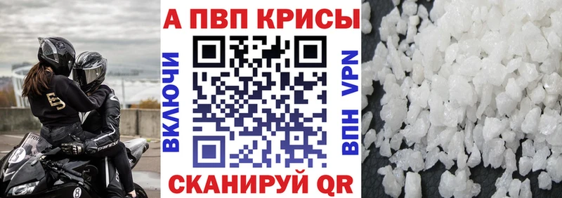 кракен как войти Усолье А ПВП СК
