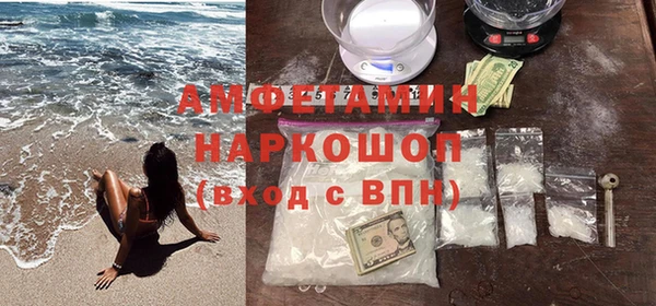 кокс Лагань