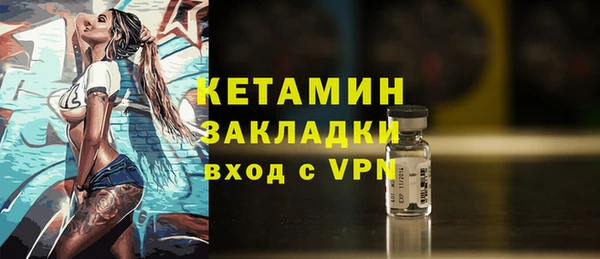 кокс Лагань