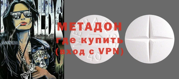 дживик Лабытнанги