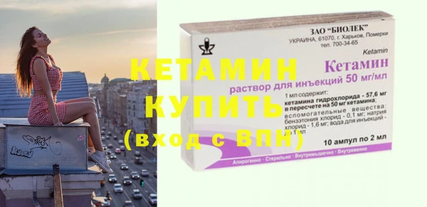 кокс Лагань