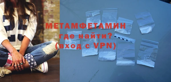 соль курить ск Ладушкин