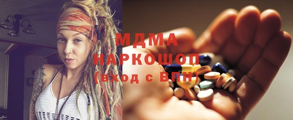 соль курить ск Ладушкин