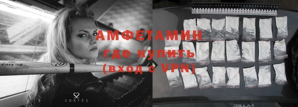 дживик Лабытнанги