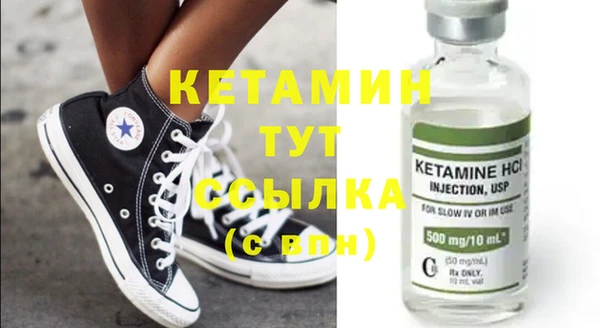 кокс Лагань
