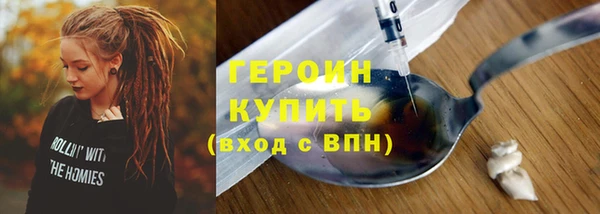 кокс Лагань