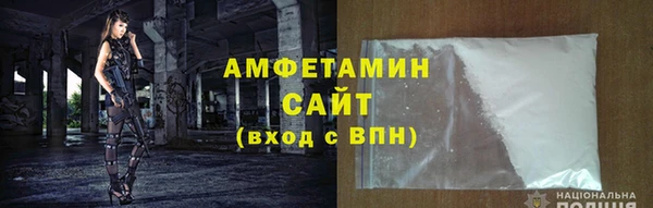 дживик Лабытнанги