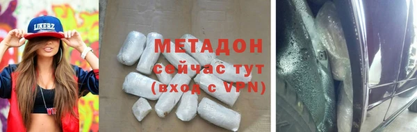 соль курить ск Ладушкин