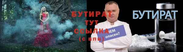 кокс Лагань