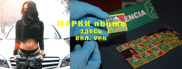 дживик Лабытнанги