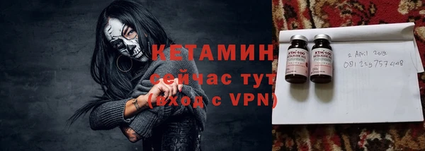 кокс Лагань