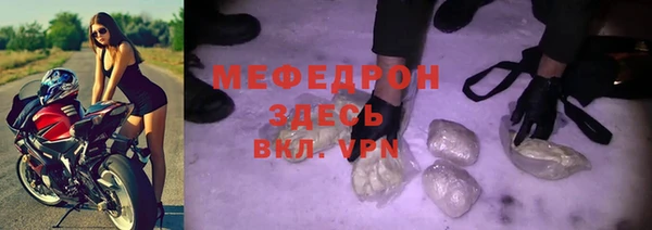 кокс Лагань