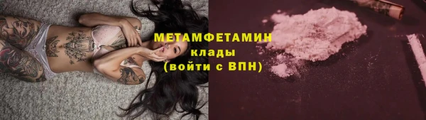 соль курить ск Ладушкин
