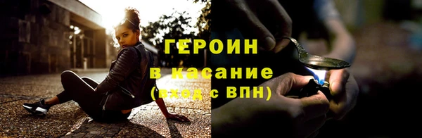 дживик Лабытнанги