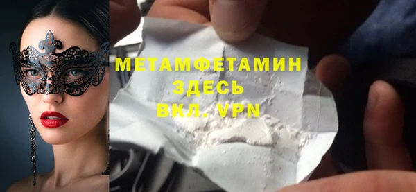 кокс Лагань