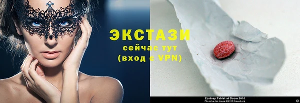 кокс Лагань