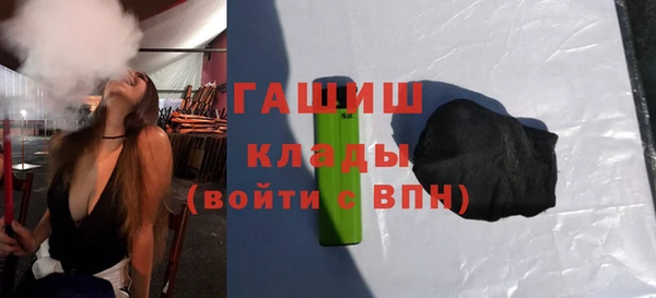 кокс Лагань