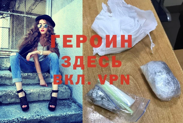 соль курить ск Ладушкин