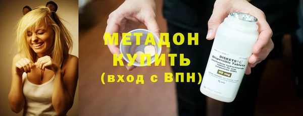 ALPHA-PVP Аркадак