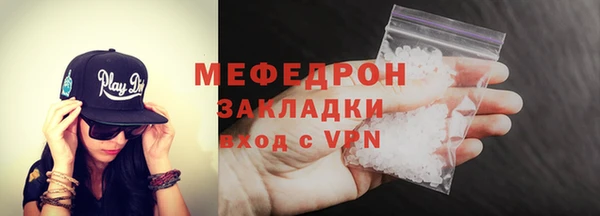 дживик Лабытнанги