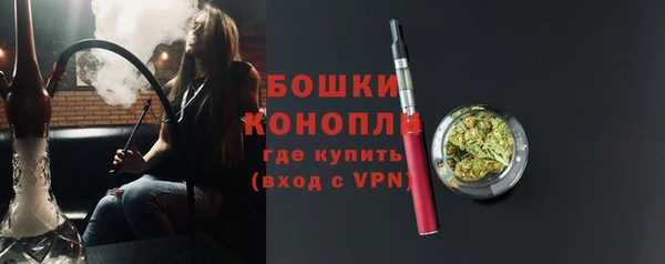 соль курить ск Ладушкин