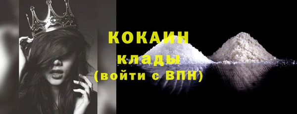 дживик Лабытнанги