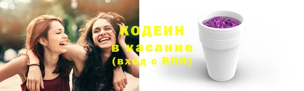 соль курить ск Ладушкин