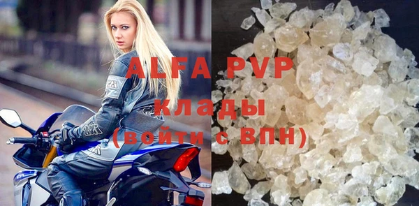 гашиш Новокубанск