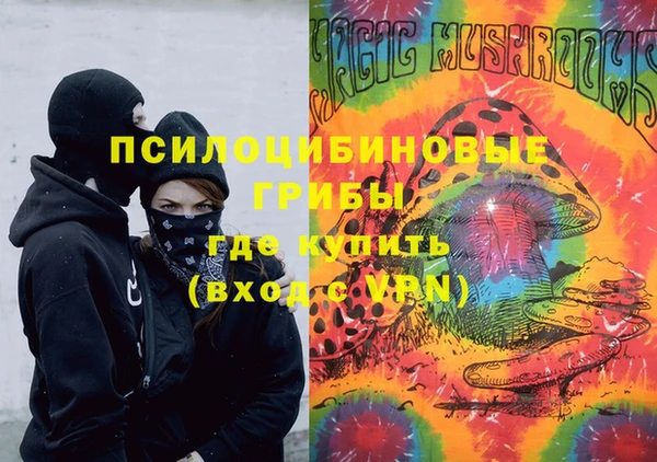 кокс Лагань