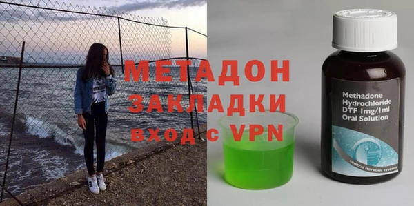 дживик Лабытнанги