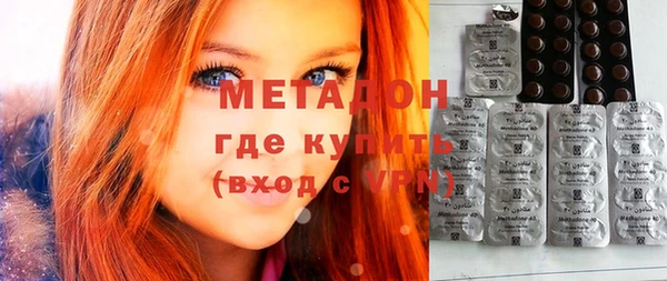 амф Тутаев