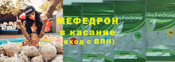 дживик Лабытнанги