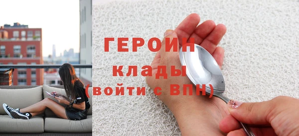 дживик Лабытнанги