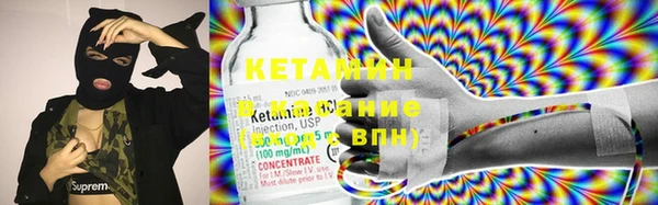 кокс Лагань