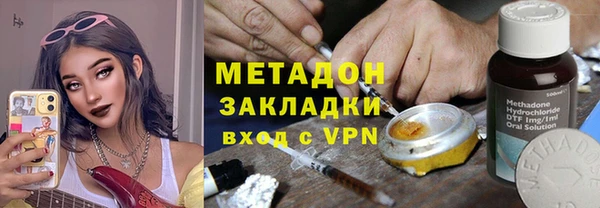 соль курить ск Ладушкин