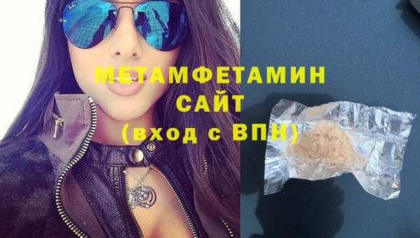 кокаин колумбия Новодвинск