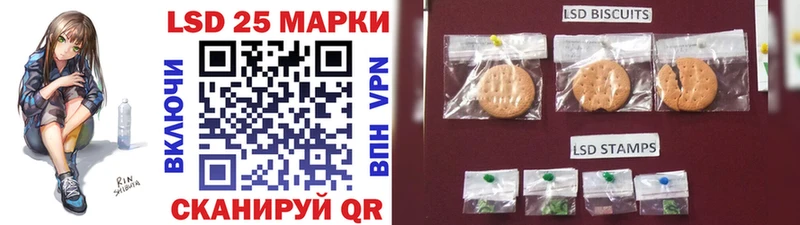 цена наркотик  Усолье  Марки N-bome 1,5мг 