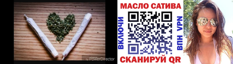 ТГК вейп с тгк где продают наркотики Усолье